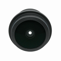 Lente Gran Angular de 2.5mm F2.4 1/2.7 M12 para Dron/CCTV/FPV/Cámara IP, Enfoque Manual, BOSHI PL-WA2.5 OEM/ODM