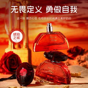 Parfum <span class=keywords><strong>Victoria</strong></span> de haute qualité 50ml <span class=keywords><strong>Secret</strong></span> Designer Bodymist déodorant vaporisateur pour le corps Parfum Floral féminin RH taille normale vente en gros - Product Image 2
