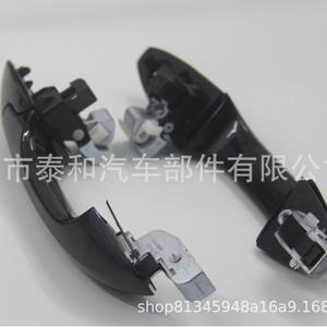 Manijas de Puerta para Honda CRV 72140-SWA-A01 72180-SWA-A01, Acabado Brillante en Aluminio ABS Negro - Product Image 4