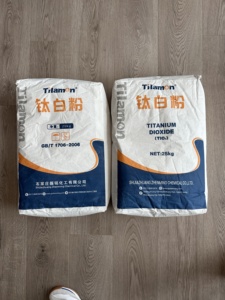 Le tilamon de qualité rutile de dioxyde de titane R-519 être utilisé pour le revêtement et la peinture Poudre de dioxyde de titane R519 - Product Image 2