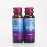 Fournisseur chinois de boisson de grenade de ginseng rouge extrait de ginseng rouge (planté) jus de goji échantillon gratuit de haute qualité