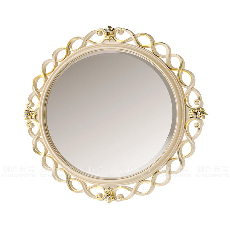 Miroir latéral de salle à manger