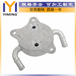 <b>Radiator</b> 33493-52010 For Toyota Corolla 16-21 Water Cooled Replacement Part - Product Image 4