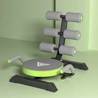 Appareil d'assistance assis, appareil abdominal polyvalent d'intérieur, machine à friser le ventre et à resserrer les abdominaux