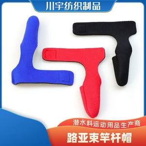 Support de canne à pêche en nylon, ensemble de attaches pour canne à pêche, sac pour moulinet de baitcasting, pour cannes à pêche Ztc150 - Product Image 5