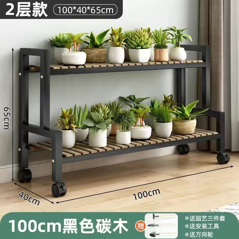 Two-tiered black 100-meter long tiered flower stand