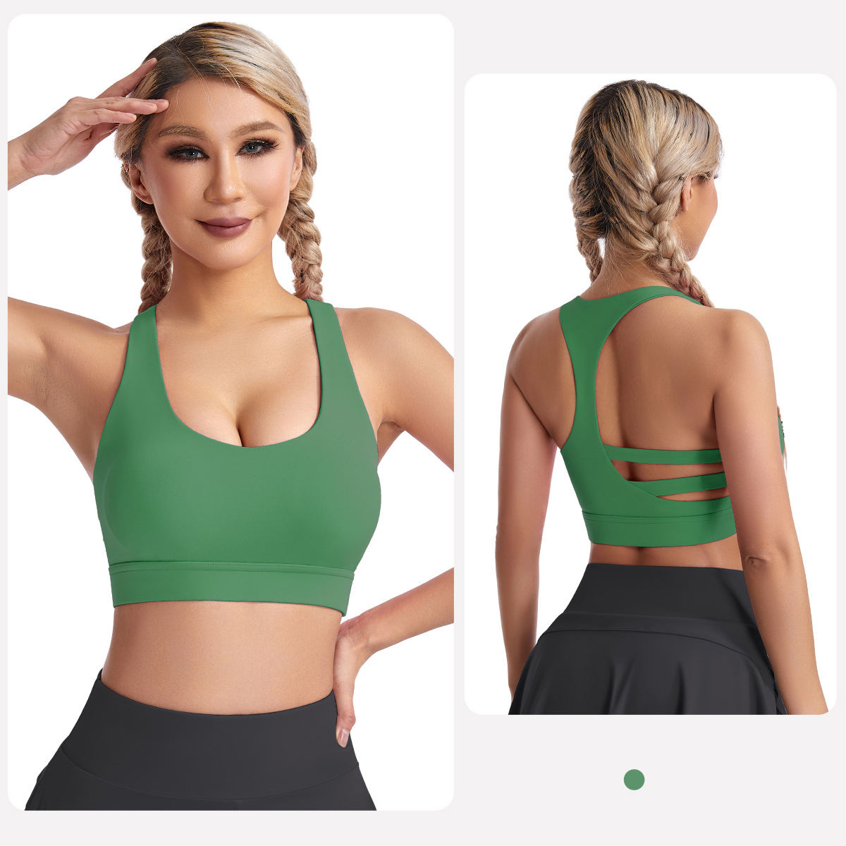 สีเขียว