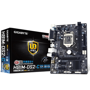 Tarjeta Madre de Escritorio GA-H81M-DS2-C Usada, LGA1150 DDR3 Micro-ATX, Venta al Por Mayor y Suministro a Granel - Product Image 1