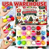 Calendrier de l'Avent promotionnel USA : 24 jours de jouets sensoriels moelleux avec boîte – Compte à rebours de Noël, cadeau surprise pour la famille