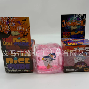 ของเล่นบีบคลายเครียดรูปสี่เหลี่ยมมอลโทสสำหรับฮาโลวีน ของเล่นบีบคลายเครียดรูปสี่เหลี่ยมสำหรับคริสต์มาส - Product Image 6