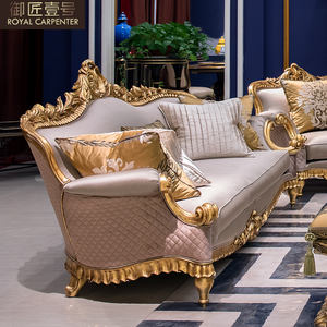 Francese di lusso stile europeo combinazione di 123 francese in legno massello divano in tessuto per soggiorno di lusso Set - Product Image 1