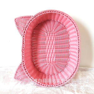 Borunda – lit ovale pour animaux de compagnie, bleu, lavable, imitation rotin, lavage à la main, pour petits animaux de compagnie, cadeau personnel - Product Image 4