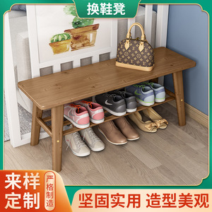 Banc à chaussures en bois massif avec rangement, design gain de place pour entrée ou chambre - Product Image 5