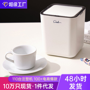 Ouk Desktop Trash Can <b>Square</b> With Lid Indoor Use Mini Waste <b>Bin</b> - Product Image 5
