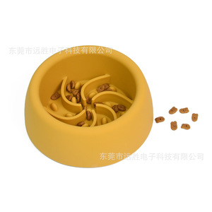 Gamelle ronde en silicone de qualité alimentaire pour chat et chien, anti-glouton, petite taille, pour l'alimentation des chats, 130x130x48mm - Product Image 3