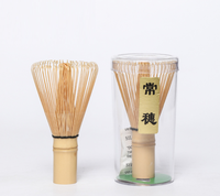 Fouet à thé Matcha en bambou écologique au design moderne fait à la main Mousseur à lait en plastique écologique avec logo personnalisé japonais pour mélanger
