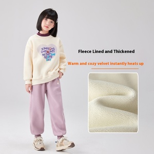 Pantalons de survêtement décontractés pour filles, automne-hiver, imprimés, doublés en polaire, épais, coupe ample, coton, écologiques, longueur entière - Product Image 2