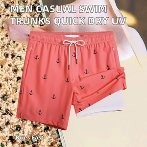 Shorts de bain décontractés pour hommes 100 % coton à motif imprimé numérique, écologiques, séchage rapide, protection UV, taille élastique, vente en gros - Product Image 2