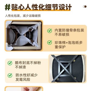 Dining Chair Solid Wood <b>Backrest</b> Modern Nordic Style For Dining Room - Product Image 4