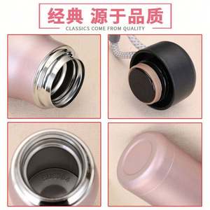 Tasse de sport sous vide en acier inoxydable 304 portable tasse thermos cadeau d'affaires - Product Image 2