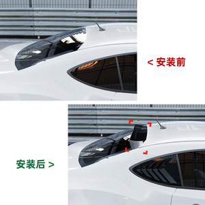 สปอยเลอร์หลังสำหรับ Subaru Brz Toyota Gt86 Scion Fr S ปี 2013-2020 ลายคาร์บอนไฟเบอร์ ทรง Ducktail วัสดุ ABS - Product Image 4