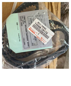 <span class=keywords><strong>Courroie</strong></span> dentée en caoutchouc - Product Image 1