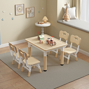 Childrens <b>Table</b> And Chair Set 80x60cm Height Adjustable Plastic <b>Study</b> Furniture For Kids Modern Design - Product Image 1