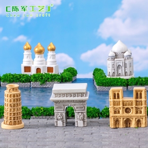 Simulación de micropaisaje de comercio exterior transfronterizo, accesorios de decoración de paisaje DIY y adornos para escena de fama mundial - Product Image 2