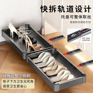 Storage Tray With Telescopic Slide Rail Rectangle Plastic Aluminum Alloy Wall Mounted For Shoe Cabinet Closet Use - Product Image 5