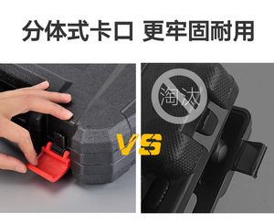 Đa-Chức Năng Công Cụ Thiết Lập Cho Nhà Sử Dụng 144Pcs Kết Hợp Phần Cứng Công Cụ Kit 9Pcs Công Cụ Thiết Lập Trong Bảo Vệ Trường - Product Image 4