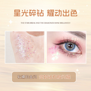ดอร์เบลี อายแชโดว์ชนิดน้ำ 6 สี แต่งตาแบบกลิตเตอร์วิบวับ - Product Image 5
