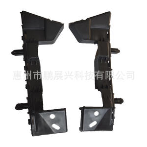 Soporte de Parachoques Delantero Izquierdo y Derecho para Chevrolet Cruze 17-19, Clips de ABS para Reemplazo y Reparación - Product Image 5