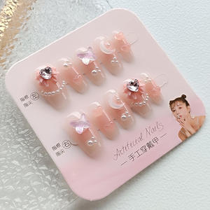 Pegatinas <span class=keywords><strong>de</strong></span> uñas <span class=keywords><strong>de</strong></span> <span class=keywords><strong>gel</strong></span> UV gruesas hechas a mano, juego <span class=keywords><strong>de</strong></span> 24 piezas <span class=keywords><strong>de</strong></span> lazo <span class=keywords><strong>de</strong></span> corazón <span class=keywords><strong>de</strong></span> cielo estrellado y puntas francesas en forma <span class=keywords><strong>de</strong></span> corazón <span class=keywords><strong>de</strong></span> diamante rosa para dedos - Product Image 1