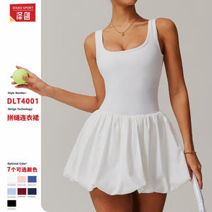 ชุดเดรสกีฬาคอเหลี่ยมสำหรับผู้หญิง Zechuang สีพื้น แห้งเร็ว ระบายอากาศได้ดี ชุดบอดี้สูทกระโปรงแบบยืดหยุ่น รุ่น DLT4001 - Product Image 2