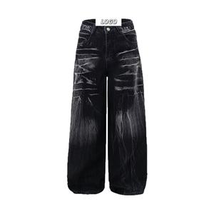 Jeans American Vintage a Vita Media e Gamba Larga per Uomo, Lavati e Distressed, Vestibilità Comoda, Pantaloni Lunghi - Product Image 5