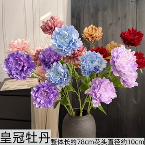 Fleur de pivoine artificielle Mu Jinxi, branche unique, fleur en soie, décoration de mariage, ornement pour la maison, décoration de salon - Product Image 5