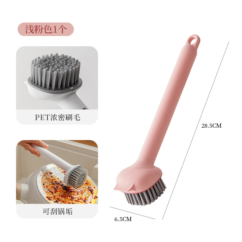 Light pink [360° rotating brush head]
