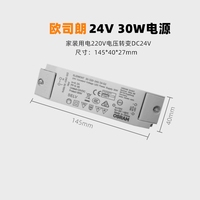 Driver LED Tegangan Konstan 24V, Trafo LED 30W 60W 120W 180W untuk Lampu Strip LED