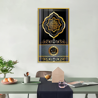 Cadre d'art mural de paysage en porcelaine de cristal de conception islamique de grande taille de luxe pour la peinture décorative de salon