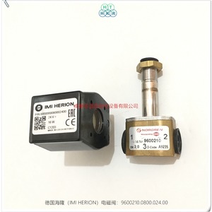 วาล์วโซลินอยด์ Imi Herion ขนาด 1/2 นิ้ว กระแสตรง 24 โวลต์ วาล์วควบคุมอุณหภูมิปกติ - Product Image 1