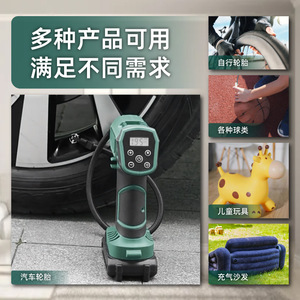 Lithium <b>Battery</b> Air <b>Pump</b> 20V LCD Display Portable Handheld Car Truck Tire Inflator - Product Image 4