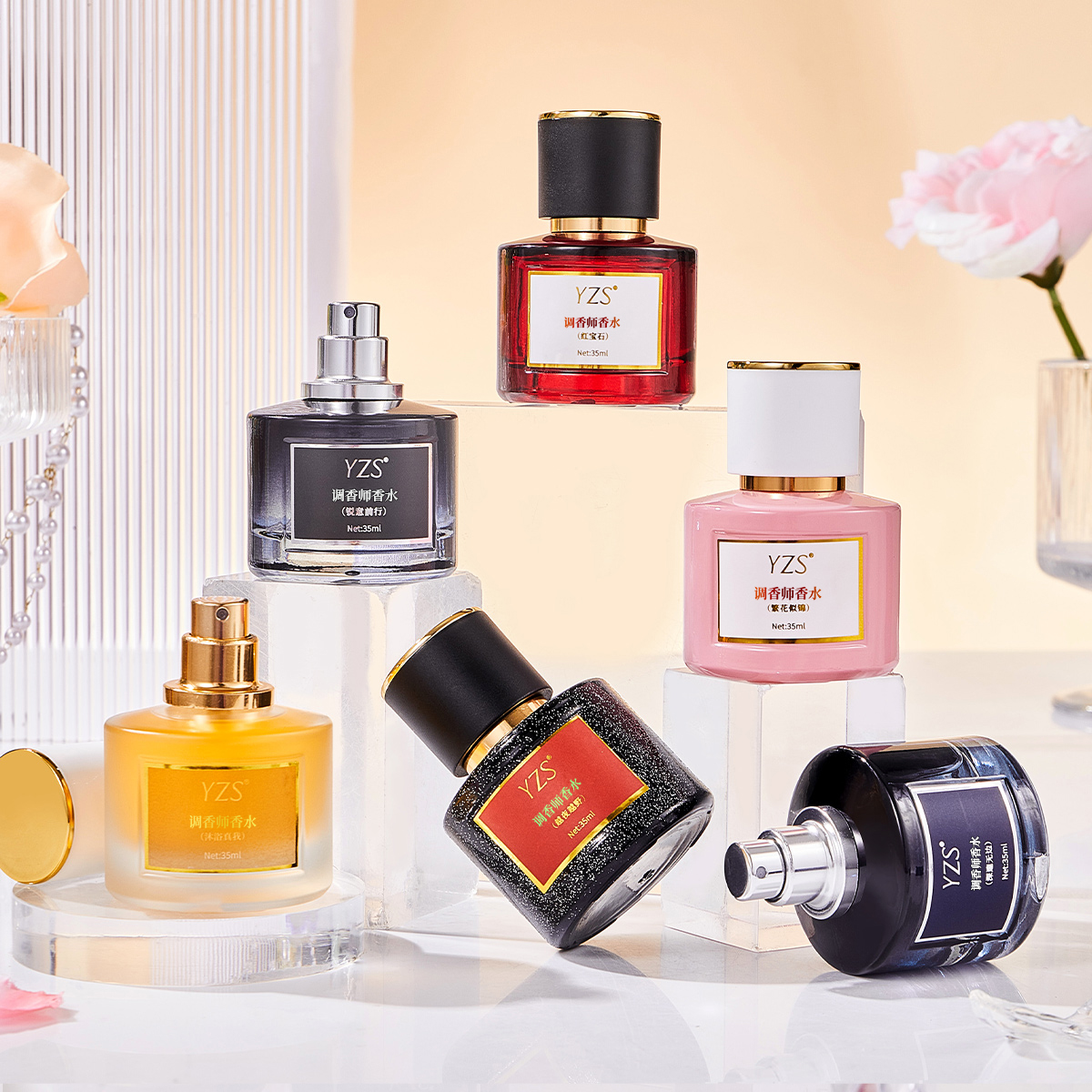 Wholesale YZS Perfumes - Long Lasting 35ml EDP Fragrances