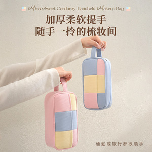Color Blocked Makeup Bag Large Capacity Cosmetic Storage Case For Skincare And Beauty Products Sweet Pink Yellow Blue - Product Image 4