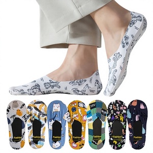 <span class=keywords><strong>Chaussettes</strong></span> tendance Instagram <span class=keywords><strong>pour</strong></span> hommes, fines, en nylon glacé, invisibles, anti-transpiration, <span class=keywords><strong>antidérapantes</strong></span> en silicone, sans talon, <span class=keywords><strong>pour</strong></span> l'été - Product Image 1