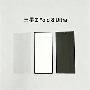 Protector de pantalla plegable Zifriend para Samsung Zfold8 Zflip8 Zfold8 Ultra, película frontal antirreflectante de vidrio templado 9H de 0,25mm - Product Image 4