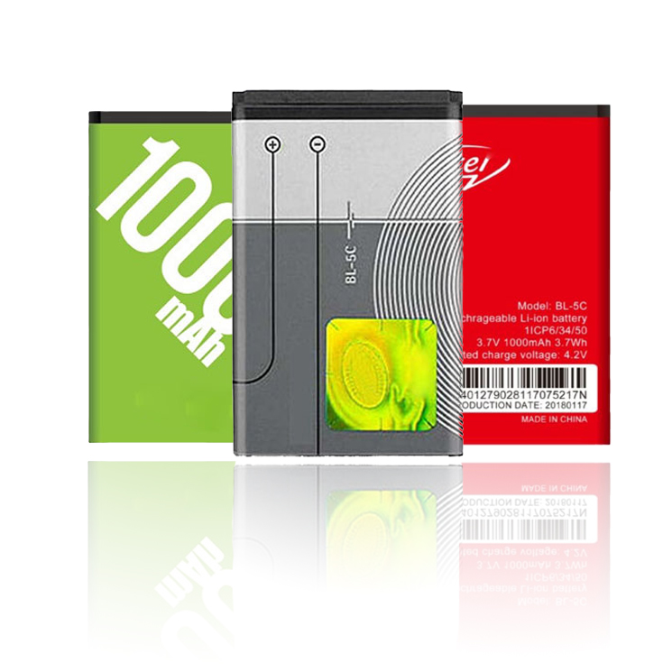 MPS Akku BL-4D 1200 MAh Für Noka N8/E5/N97 Mn Handy-Akku (1 St