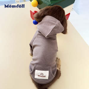 Memdoll Original Hiver Nouveau Hoodie pour Animaux de Compagnie Doux et Confortable en Tissu De Rong Vêtements de Mode pour Chiens <span class=keywords><strong>Teckel</strong></span> <span class=keywords><strong>Schnauzer</strong></span> Bichon Frisé - Product Image 1