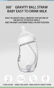 Aiduoqi Fristed <span class=keywords><strong>Glass</strong></span> <span class=keywords><strong>Baby</strong></span> Anti Fall Maßnahmen Wasser flasche mit Leder hülle - Product Image 6