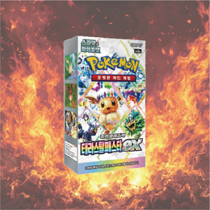 Boîte de 10 paquets de cartes Pokémoned SV5a Terastal Festa, paquet de boosters de cartes TCG, 100 feuilles de cartes en papier, cadeau pour enfants - Product Image 5