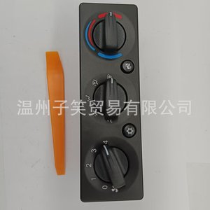 Q21-6119 Air Conditioner Control <b>Panel</b> Heater Control Unit <b>Wall</b> Mounted Manual 10A ABS <b>Plastic</b> Minimalist Design - Product Image 2